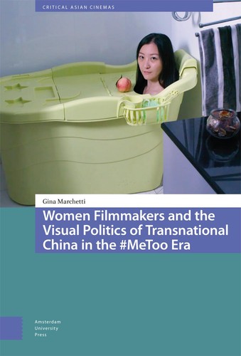 Women filmmakers and - filmmakers, the