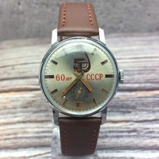 URSS POBEDA ZIM martello e