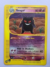 Gengar 165 expedition - gengar, hp