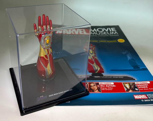 Marvel movie museum iron - :,