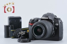 Nikon D70 6.1 MP DSLR "Count