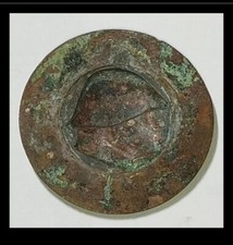 Opera Nazionale Balilla Anno