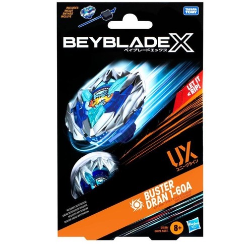 Hasbro beyblade starter pack - beyblade,