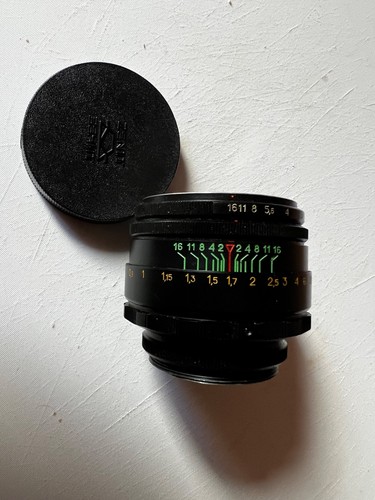 Helios f 2 - f/2, m42