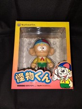Medicom toy + Vynil collectible dolls  -  Carletto Principe dei Mostri  CIB