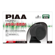 Corno PIAA 390Hz + 430Hz BASS