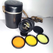 Helios-40-2 Black 85mm f1.5