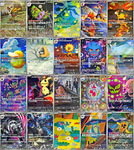 Pokemon giapponese carte - pokemon, 20