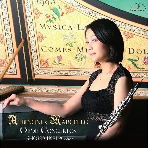 Akiko ikeda albinoni - /,