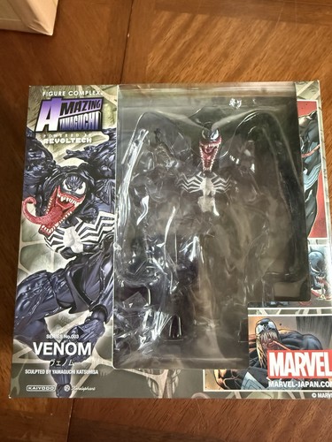 Autentica modellino marvel - autentica,