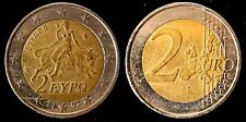 GRECIA 2002 - moneta da 2 Euro Grecia eypo 2002 - circolata come foto