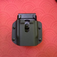 Flashlight Holster for SK05