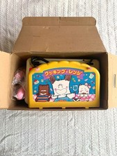 Ciao! Spank Cooking Toy