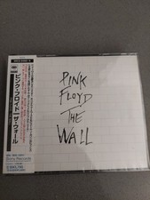 Pink Floyd The Wall japan