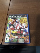 Dragonball X Budokai Tenkaichi