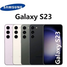 Nuovo samsung galaxy - nuovo, s23