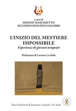 L'inizio del mestiere