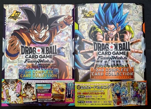 Dragon ball card - ball, fusion