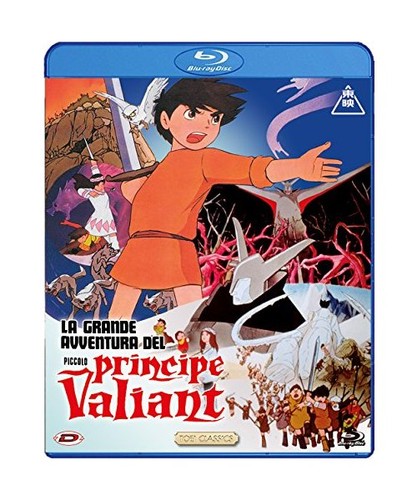 Blu ray grande avventura del - -,