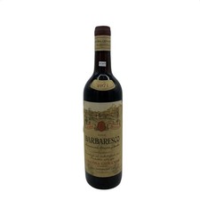 Vintage Bottle - Giacosa