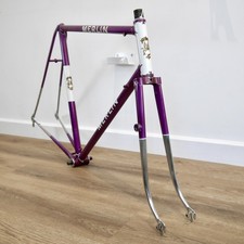 Telaio bici da strada Merlin