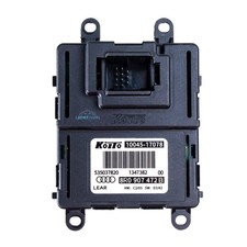 AUDI Q5 8R Modulo Centralina