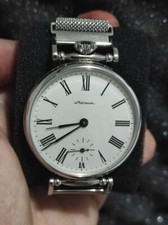 Orologio Vintage Mariage MOLNIJA Vestito Orologio Meccanico Stile Vintage URSS