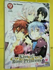 Kiss rose princess 9 - rose,