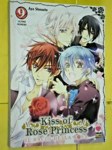 Kiss rose princess - kiss,
