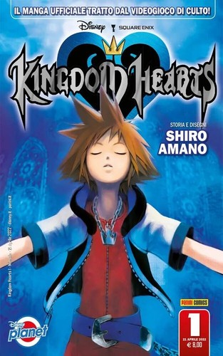 Kingdom hearts silver - n°,