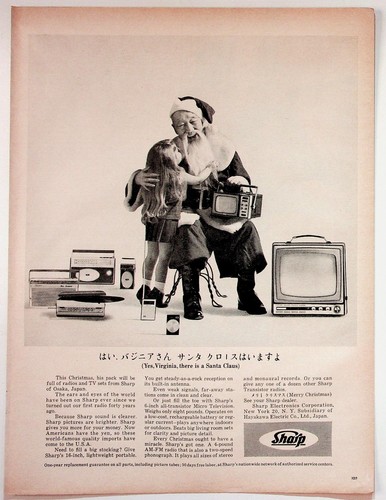 Sharp 1963 stampa - 1963, d'epoca