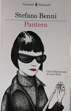 Pantera [Misc. Supplies] [Apr