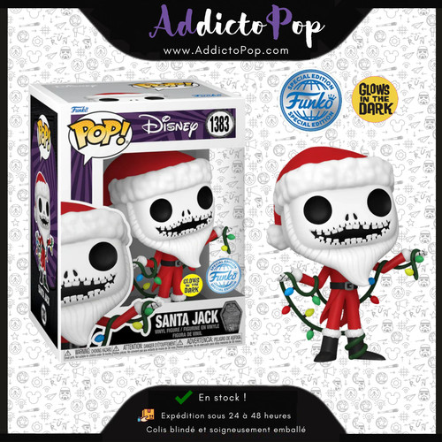 Funko pop étrange noël - pop!, l´étrange