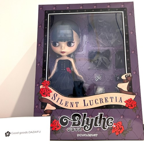 Neo blythe silent - neo,