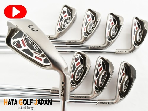 Ping g15 set ferri - set, di