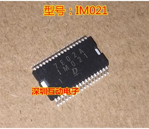 Im021 piastra computer - 5x,
