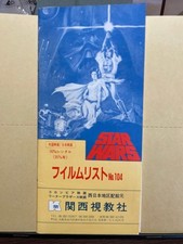 Star Wars Film List Vintage
