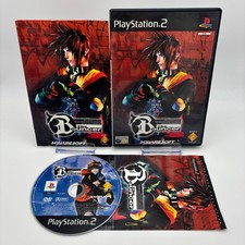 The Bouncer (PAL Sony PS2