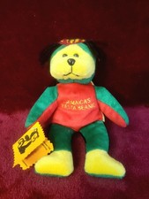 Peluche Island Dolls Plus
