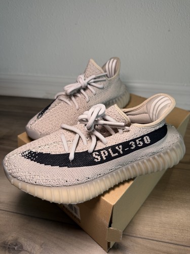 Yeezy boost sply 350 - boost, beige