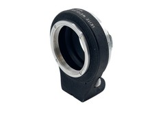 Leitz 16466 OUBIO Adattatore