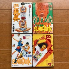 SLAM DARK Manga Giapponese 1°