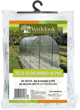 | Telo Di Ricambio in PVC