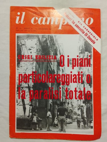 Campano 1975 lago patria - 1975,