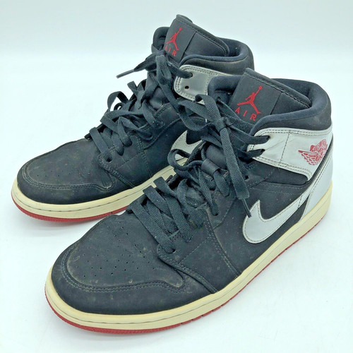 Nike air jordan retro - jordan,