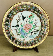 ANTICO PIATTO SATSUMA GIAPPONE