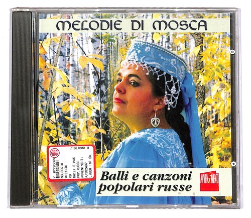 Ebond balli canzoni popolari - ebond, e