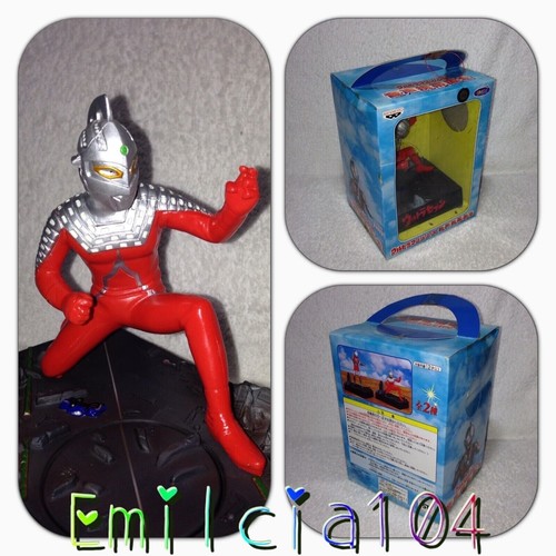 20636 ultraman banpresto - ultraman,