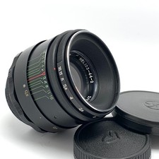 Obiettivo vintage sovietico