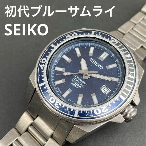 Orologio seiko blue samurai - seiko,